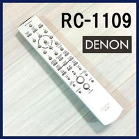 Others Denon Rc-1109