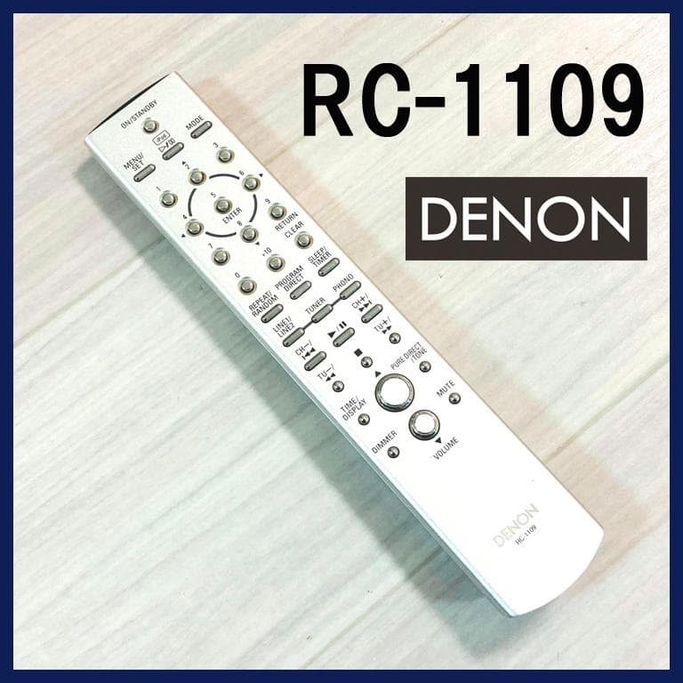 Others Denon Rc-1109