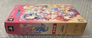 Software (Package Version) Ps3 Gal Gun