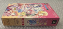 Software (Package Version) Ps3 Gal Gun