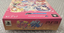 Software (Package Version) Ps3 Gal Gun