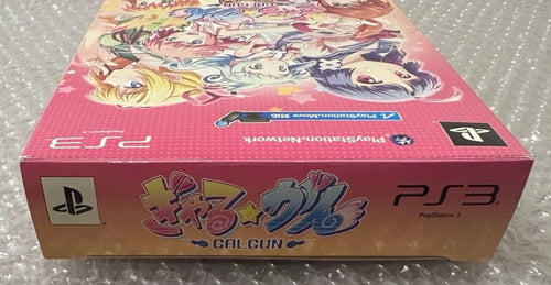Software (Package Version) Ps3 Gal Gun