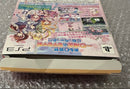 Software (Package Version) Ps3 Gal Gun