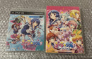 Software (Package Version) Ps3 Gal Gun