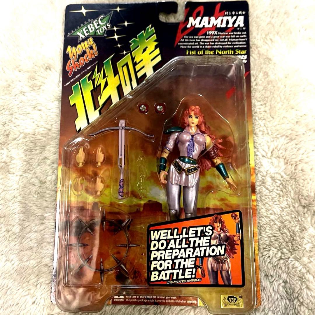 Kaiyodo Other