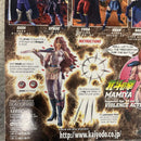Kaiyodo Other
