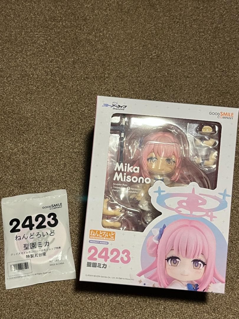 Good Smile Company Game Character Blue Archive