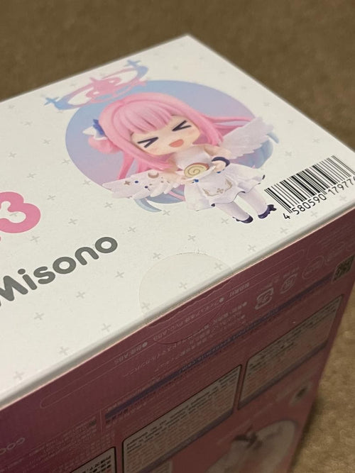 Good Smile Company Game Character Blue Archive