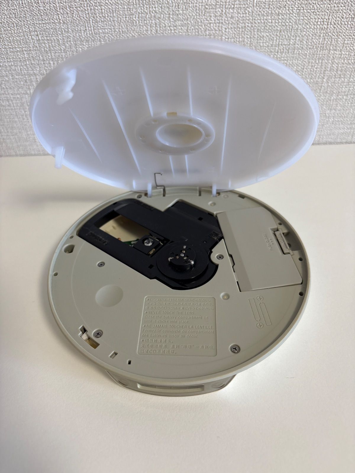 Sony Portable Cd Player Walkman D-Ej002