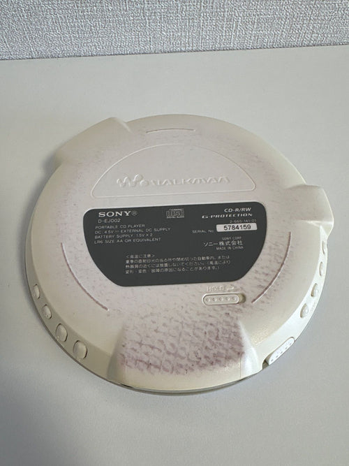 Sony Portable Cd Player Walkman D-Ej002