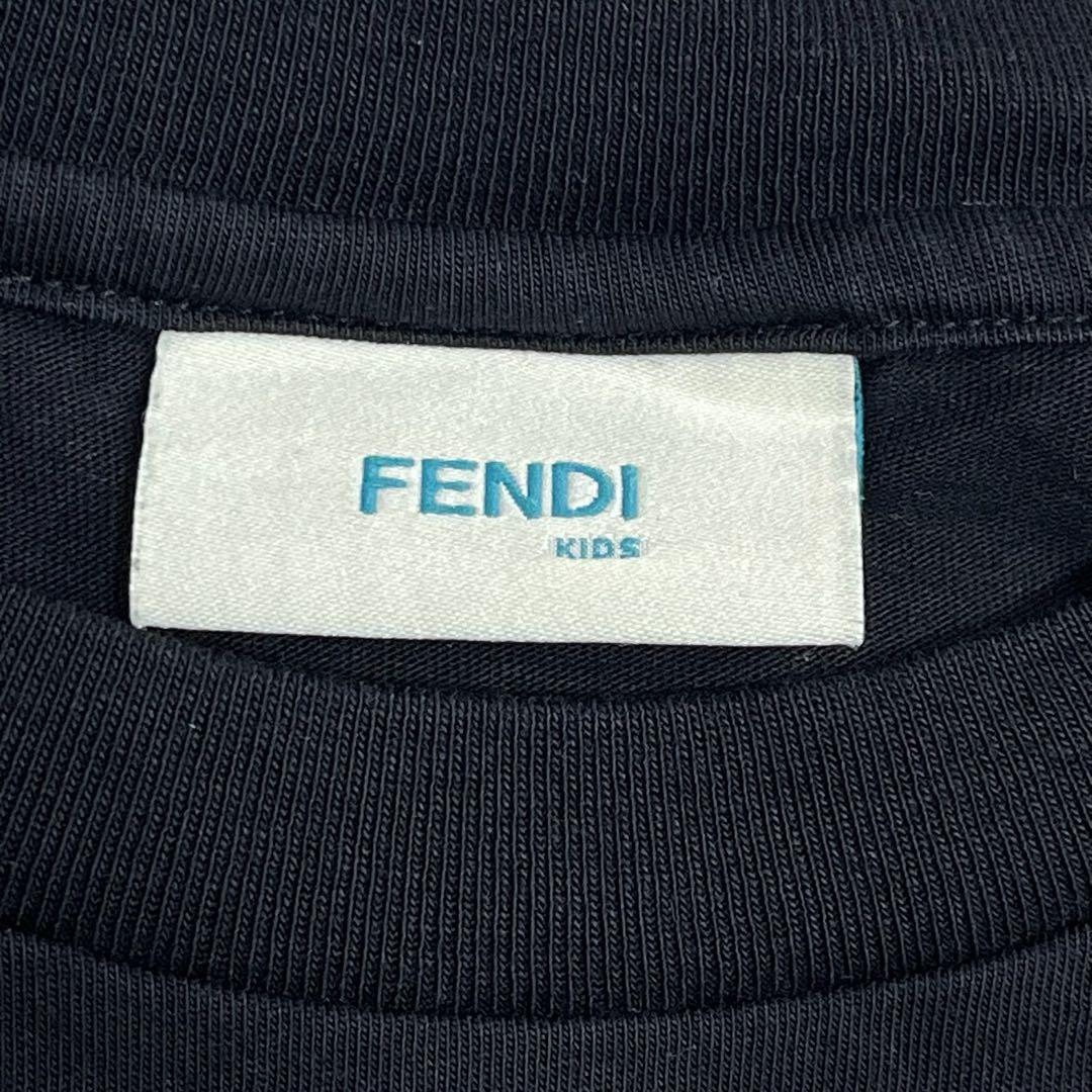 Fendi T-Shirts Kids T