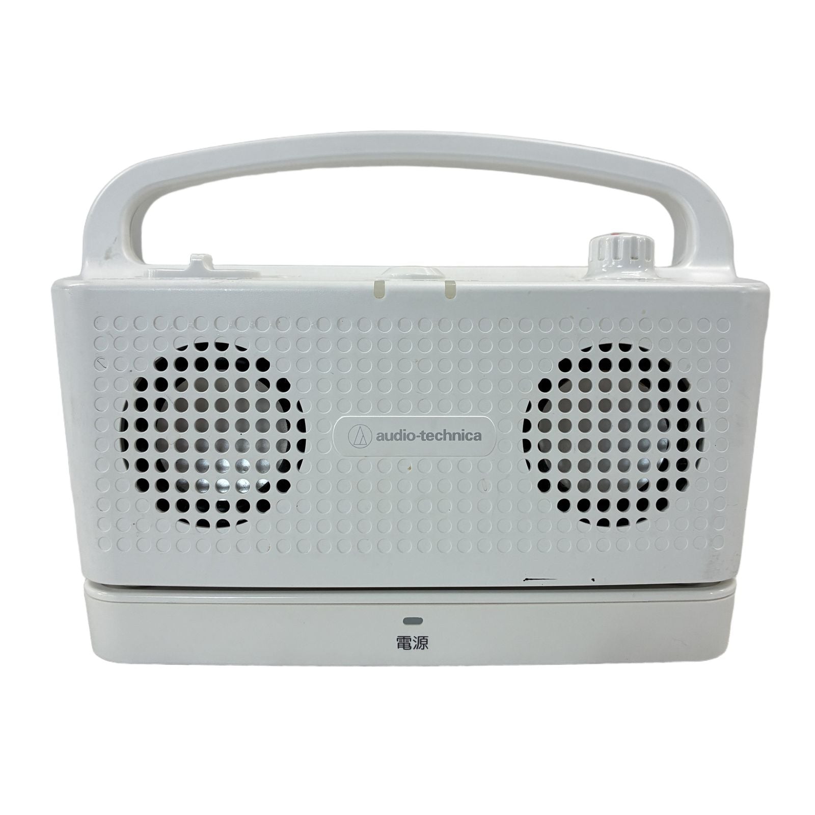 Others Audio-Technica At-Sp767Xtv W11435819
