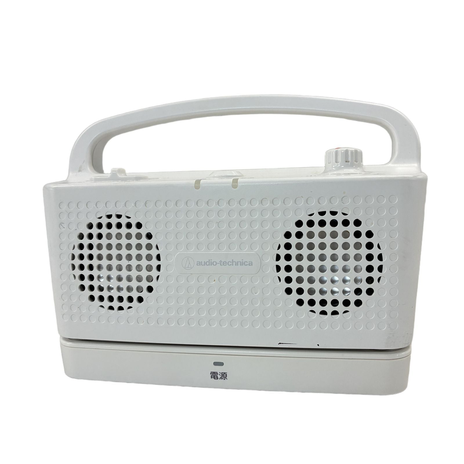 Others Audio-Technica At-Sp767Xtv W11435819