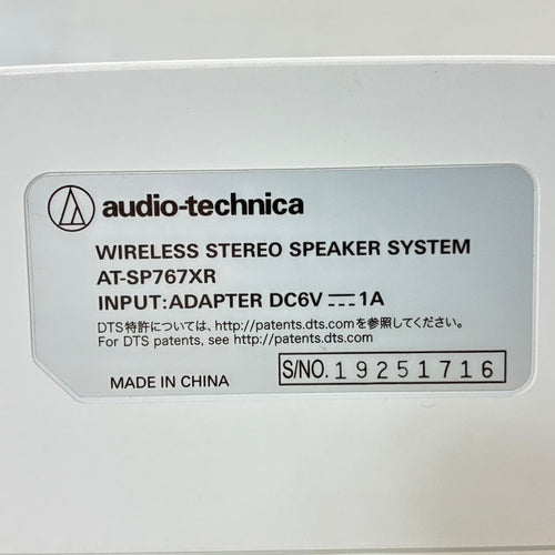 Others Audio-Technica At-Sp767Xtv W11435819