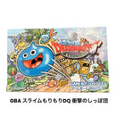 Square Enix Games Gba Dq