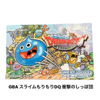 Square Enix Games Gba Dq