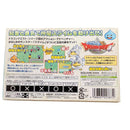 Square Enix Games Gba Dq