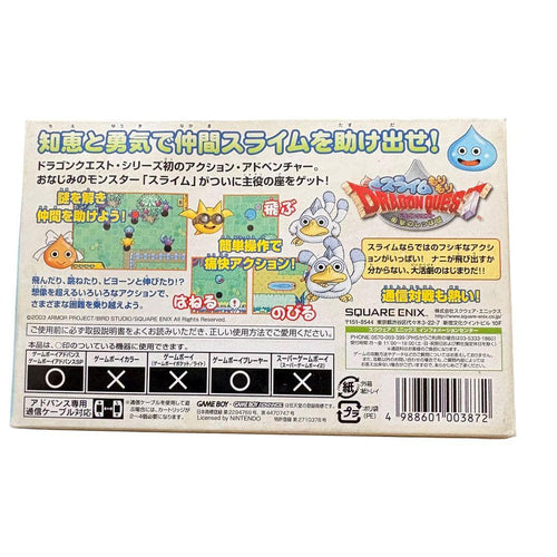 Square Enix Games Gba Dq