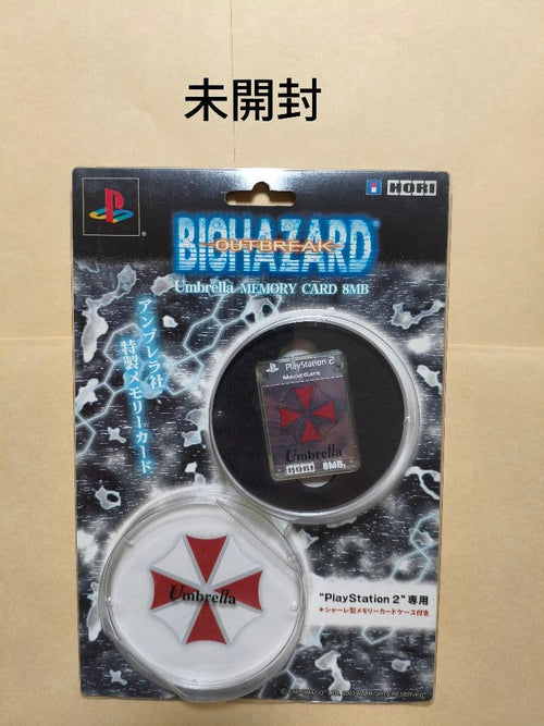 Playstation2 Memory Card Ps2 8Mb