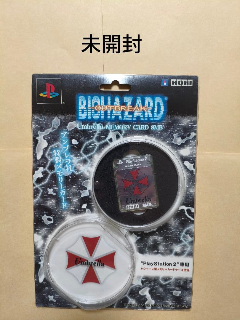 Playstation2 Memory Card Ps2 8Mb
