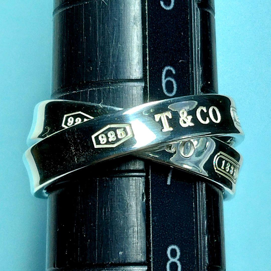 Tiffany Rings 6.5