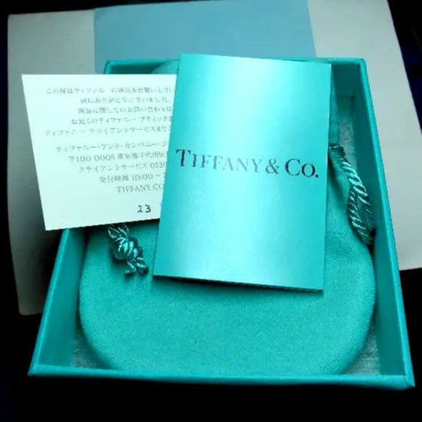Tiffany Rings 6.5