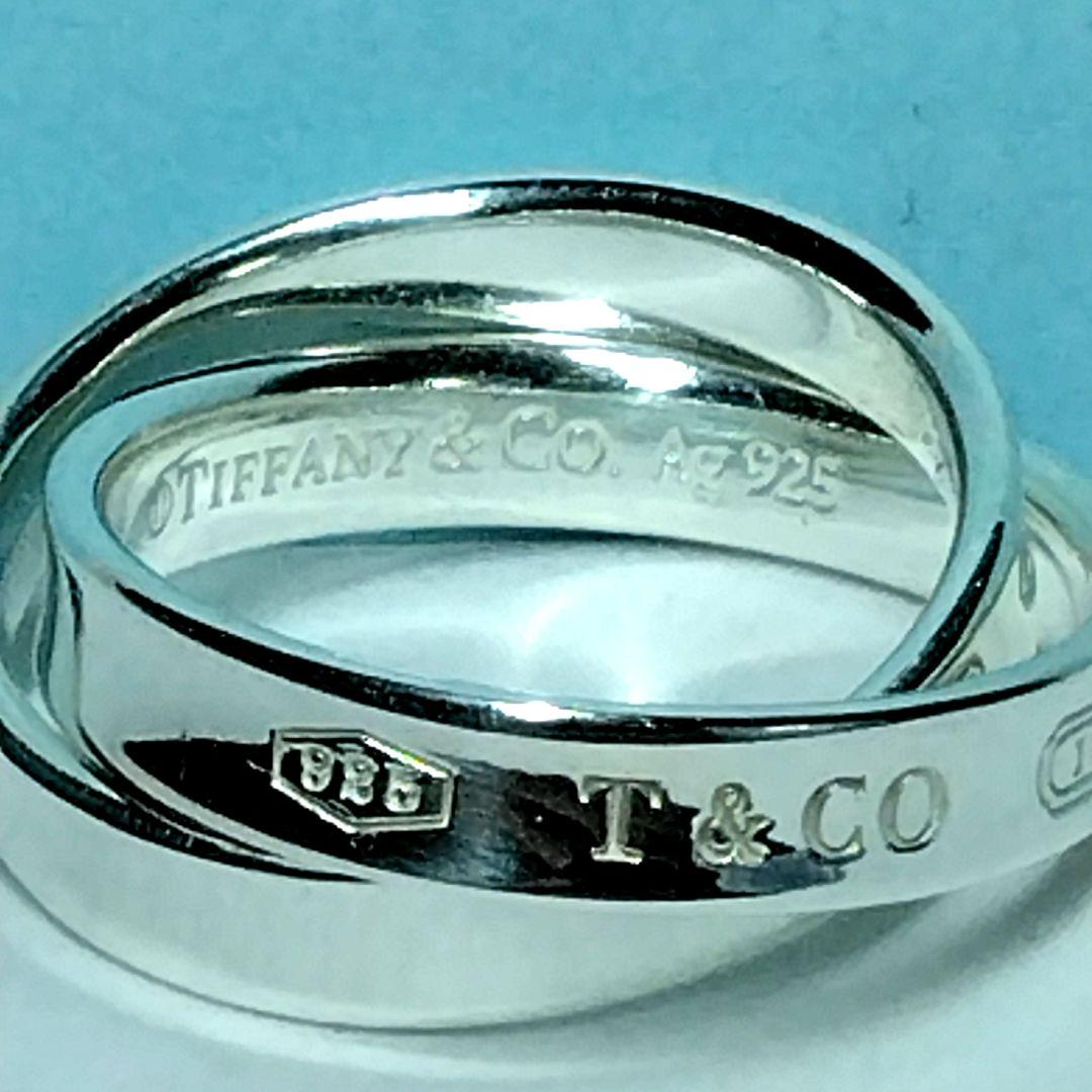 Tiffany Rings 6.5