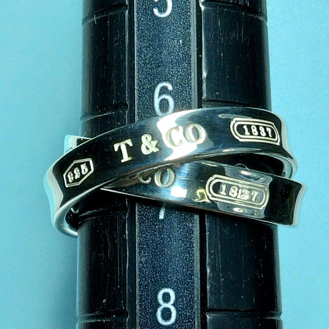 Tiffany Rings 6.5