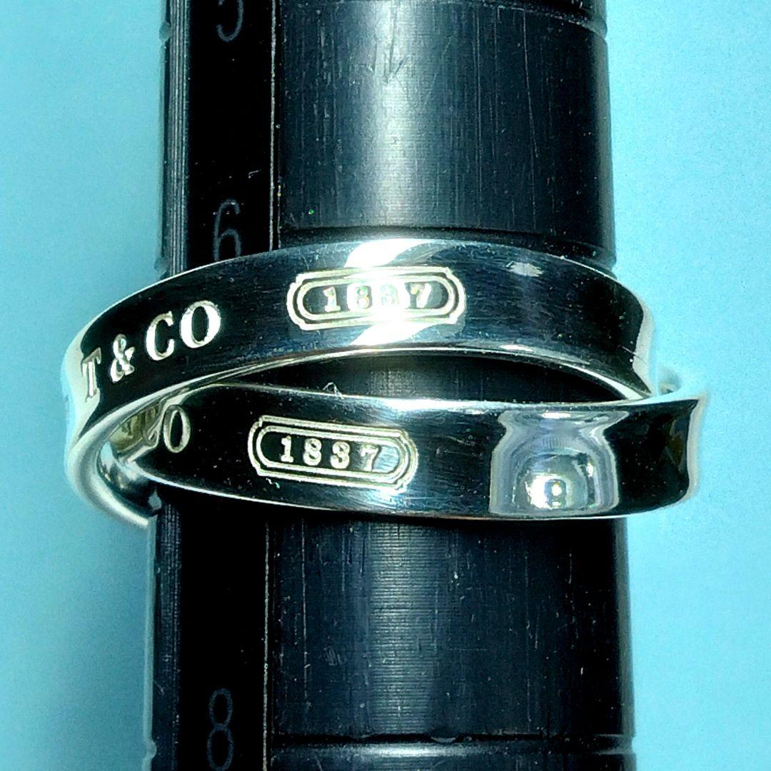 Tiffany Rings 6.5