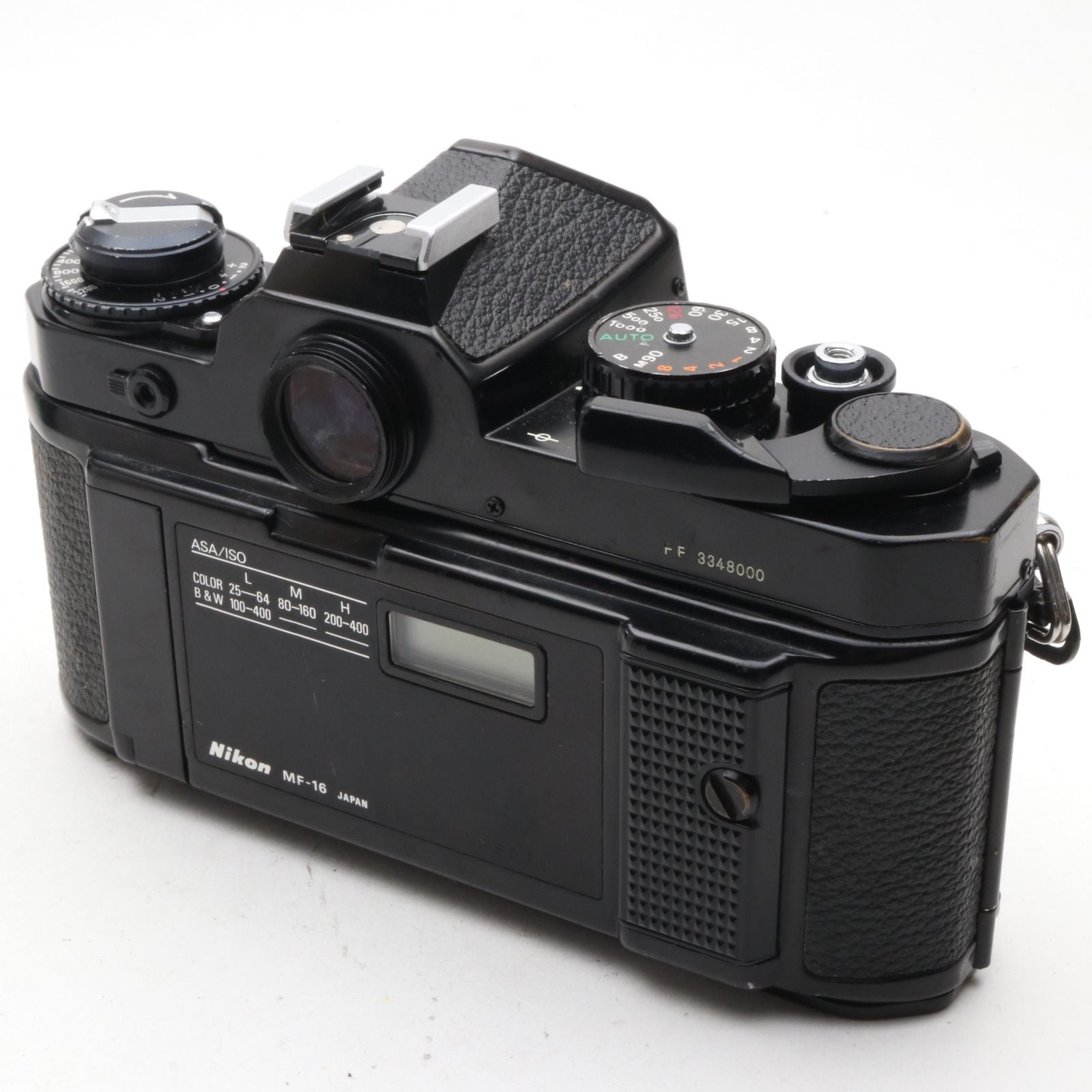Nikon Compact Camera (Film) Fe F