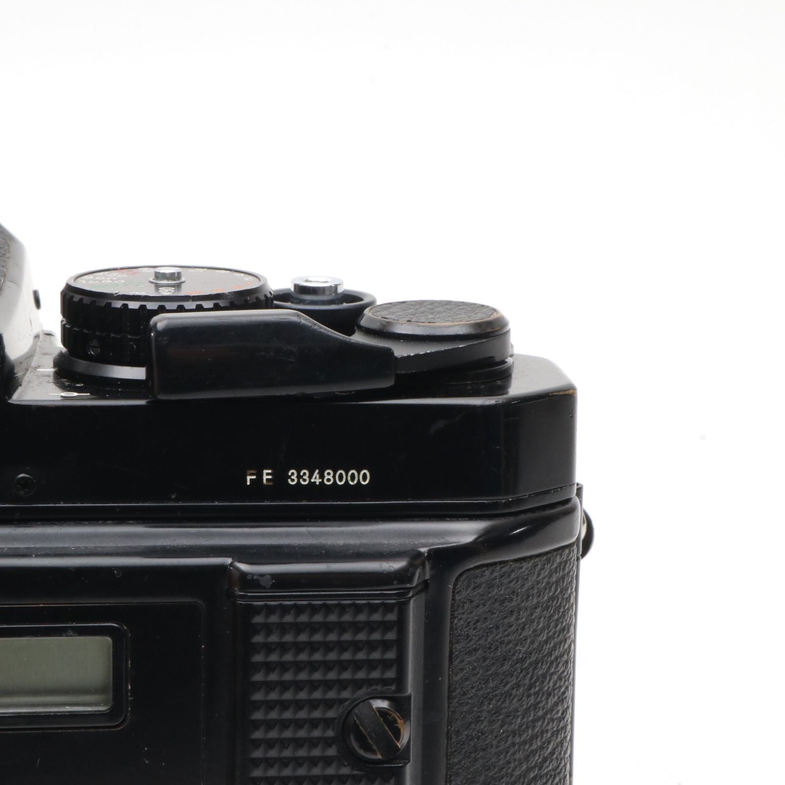 Nikon Compact Camera (Film) Fe F