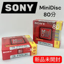 Sony Md Sonyminidiscmd 80 Rubyred 3Pack 2 Ruby Red