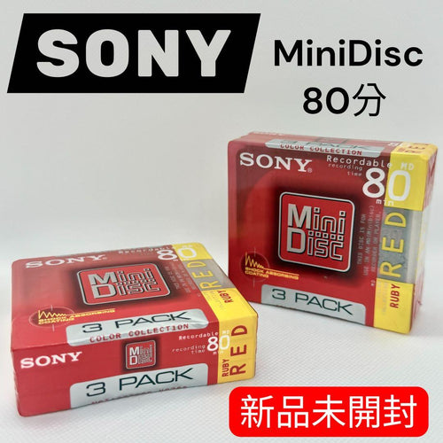 Sony Md Sonyminidiscmd 80 Rubyred 3Pack 2 Ruby Red