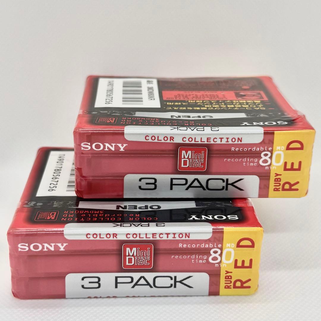 Sony Md Sonyminidiscmd 80 Rubyred 3Pack 2 Ruby Red