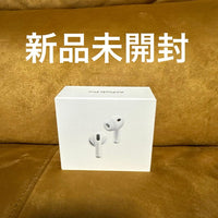 Airpods Pro 3