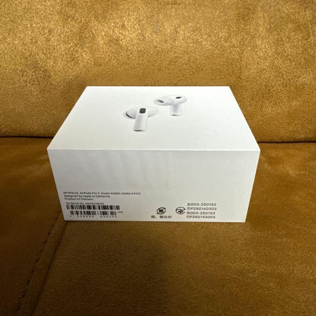 Airpods Pro 3