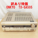 Onkyo Av Amplifier S009 Tx-Sa505 /5