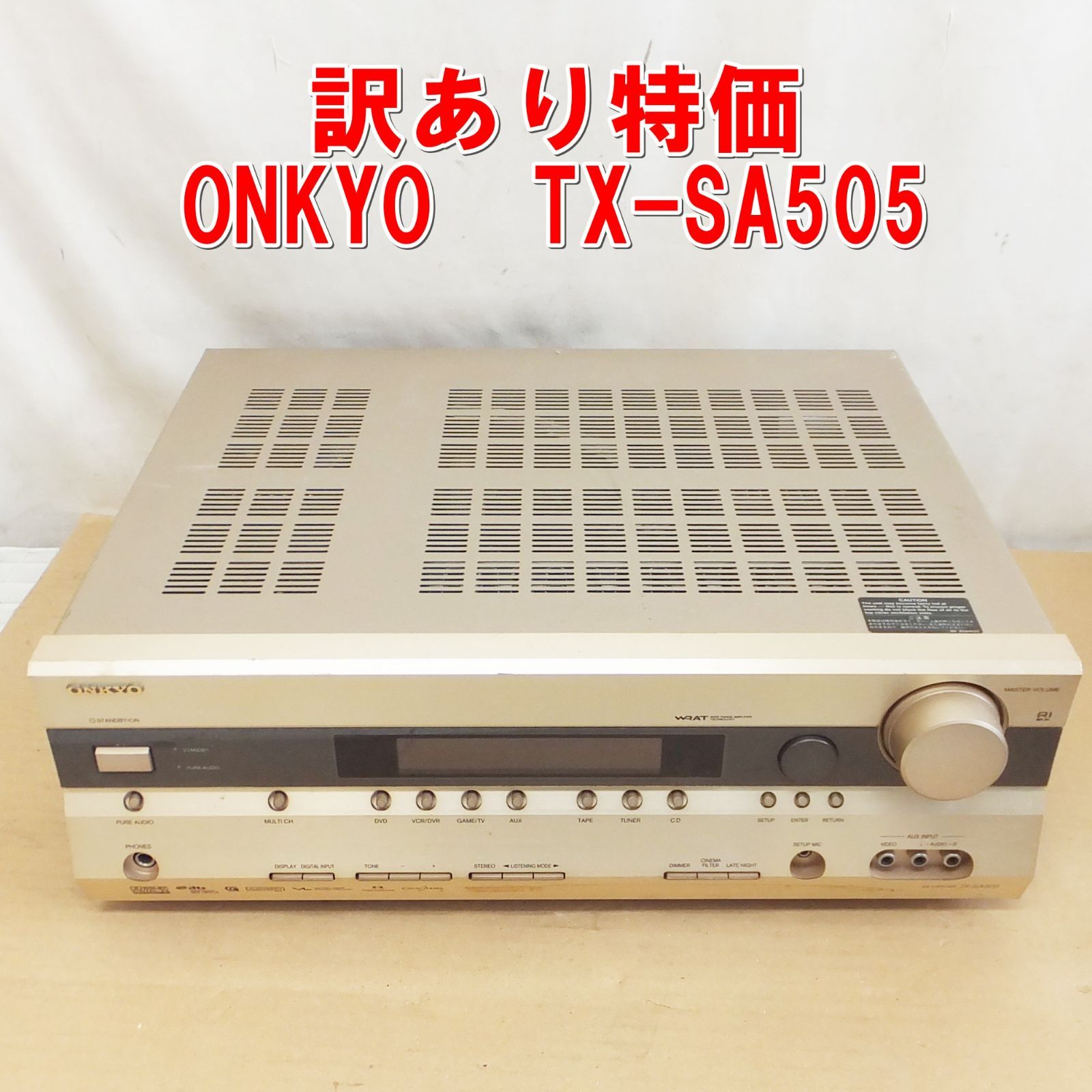 Onkyo Av Amplifier S009 Tx-Sa505 /5