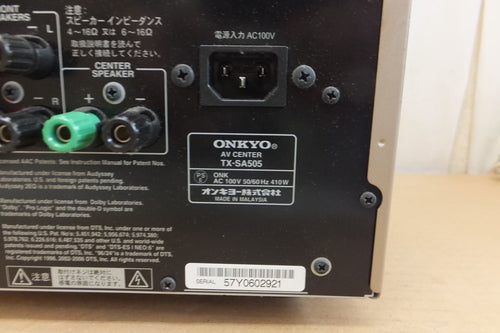Onkyo Av Amplifier S009 Tx-Sa505 /5
