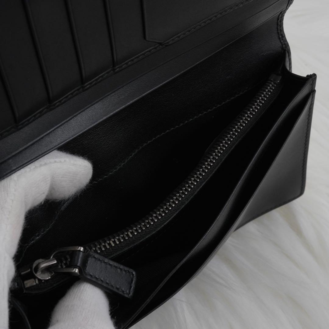 Bvlgari Long Wallets
