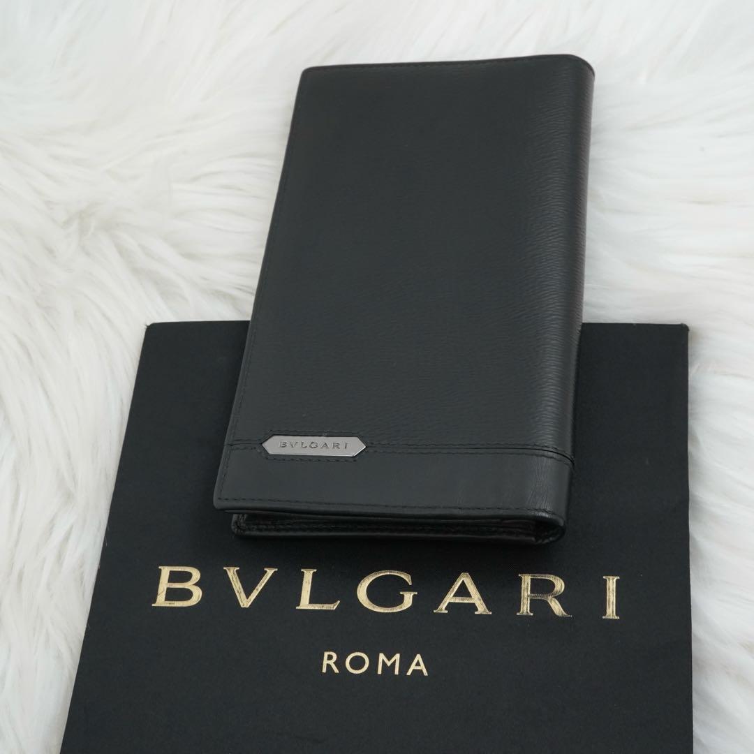 Bvlgari Long Wallets