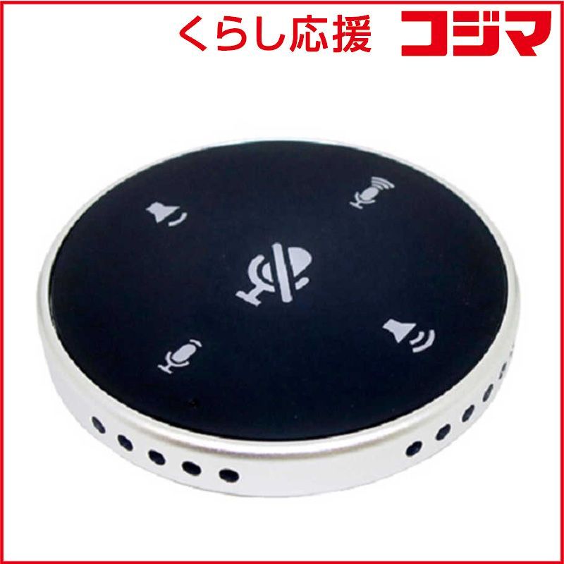 Timely Others Usb-A [Usb Speakerphone8