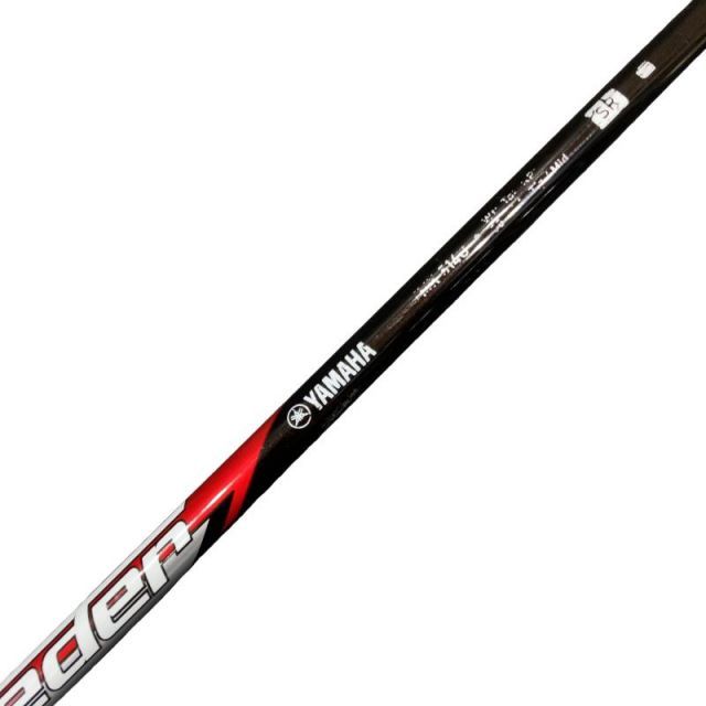 Utility Inpres Rmx U5+ Ut Motore Speeder Tmx-514U Sr) C