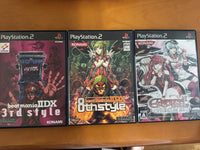 Konami Digital Entertainment Other Beatmania Iidx Empress