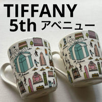 Tiffany Mugs 5Th