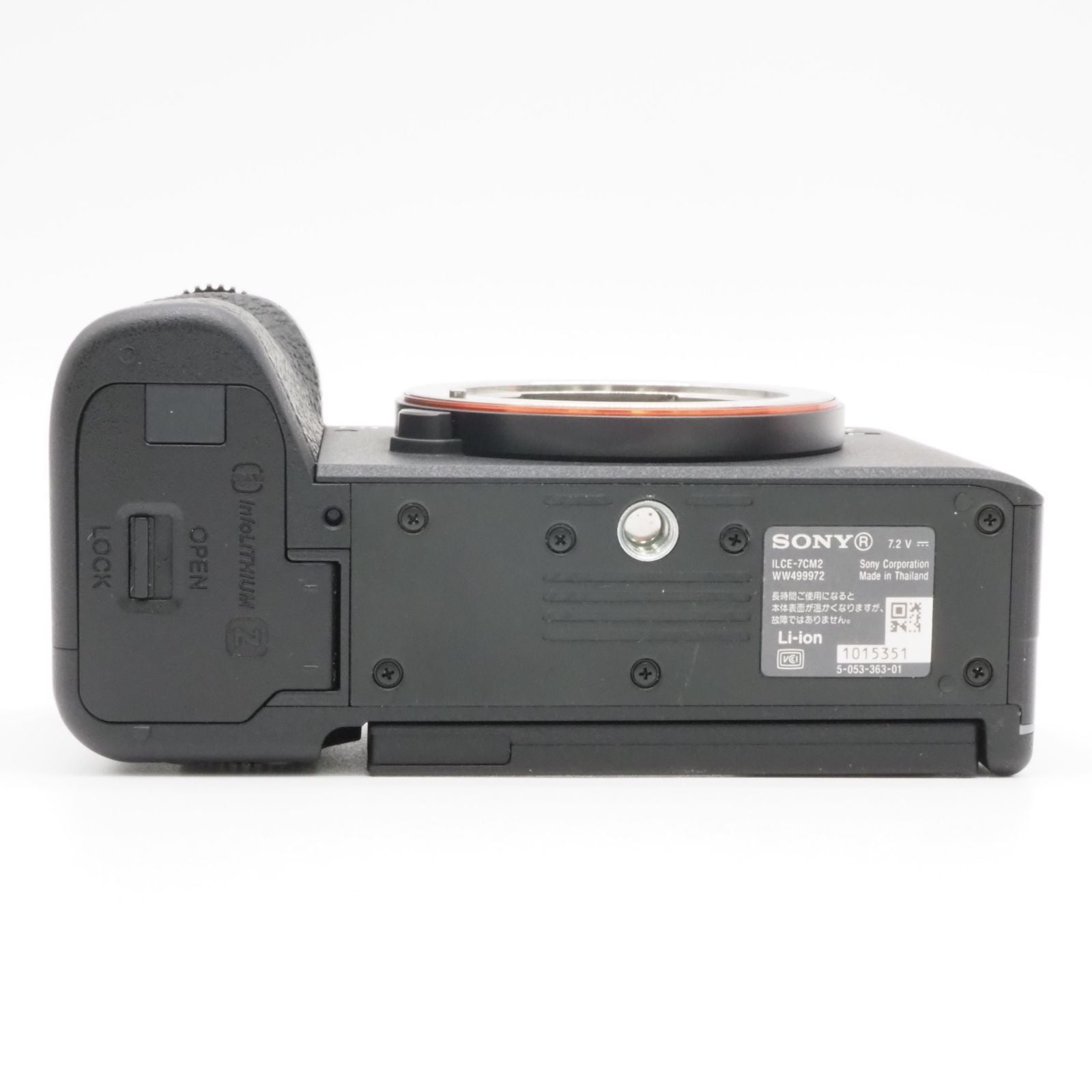 Sony Mirrorless Interchangeable Lips 7573 7C Ii [Ilce-7Cm2 B]
