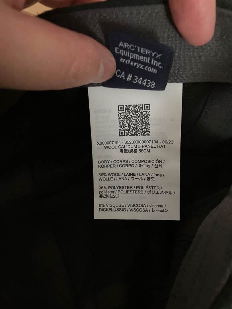 Arc'Teryx Others Dark Pytheas