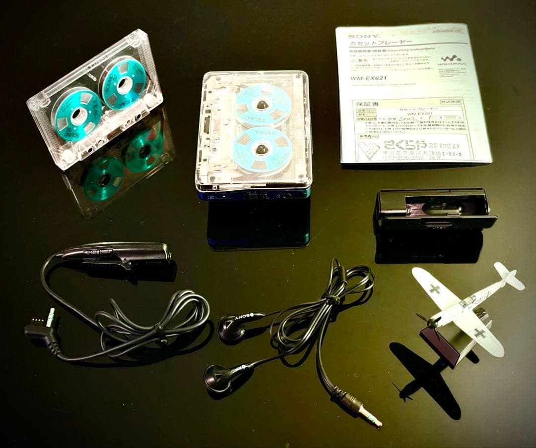 Sony Cassette Players Wm-Ex621