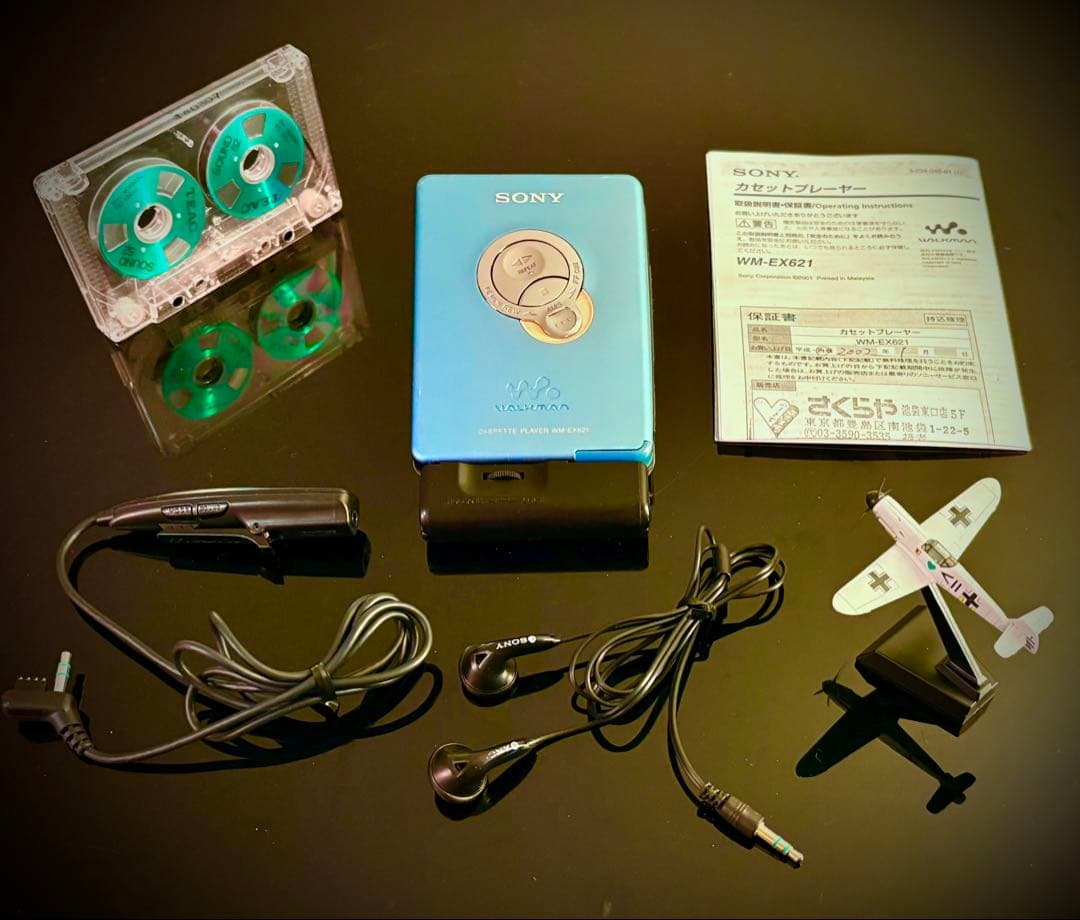 Sony Cassette Players Wm-Ex621