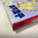 Girl Manga B205 9